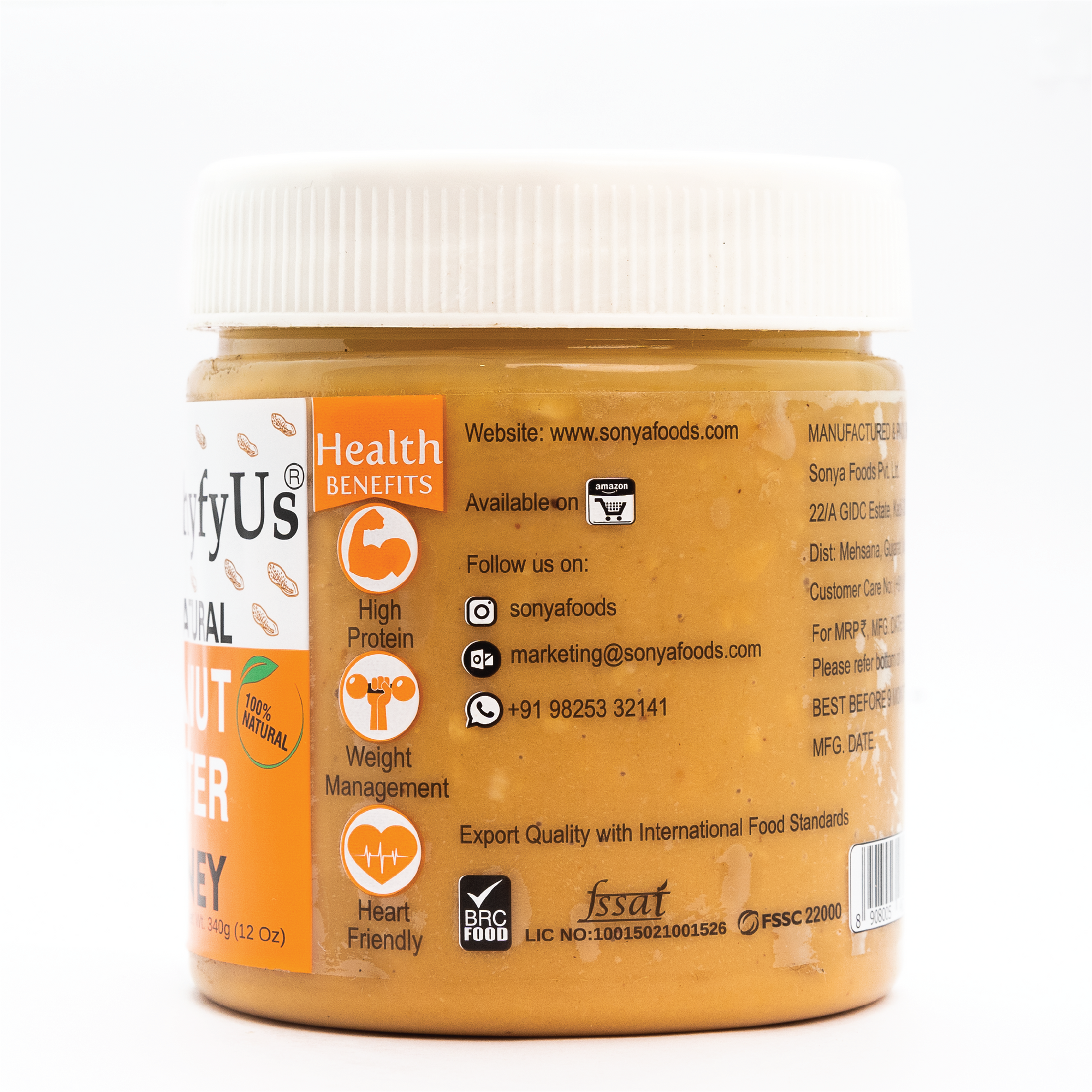 All Natural Honey Crunchy Peanut Butter