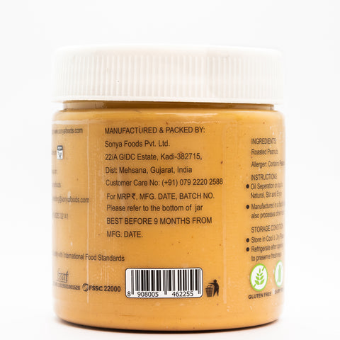 All Natural Creamy Peanut Butter